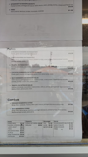 Photo of Syrian Table Shawarma and Falafel - 73 Brock St, Sault Ste. Marie, ON P6A 3B4